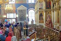 День памяти священномученика Константина Богородского в Ногинске 