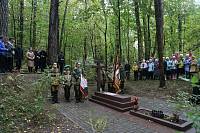 Православные гимназисты посетили место подвига священномученика Константина Богородского