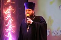 День учителя в Павловском Посаде