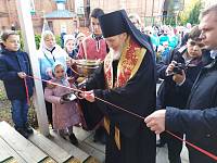 Престольный праздник в Иоанно-Богословском храме г. Ликино-Дулёво 