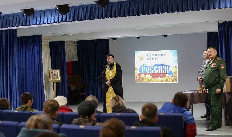 Проводы мобилизованных в Ногинске