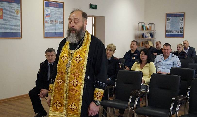 Посещение Электрогорского отдела полиции