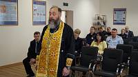 Посещение Электрогорского отдела полиции