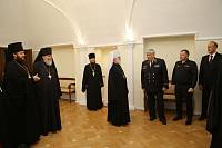 Подписание соглашения о сотрудничестве епархий Московской митрополии и Главного управления МВД России по Московской области