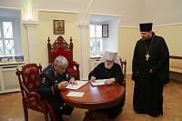 Подписание соглашения о сотрудничестве епархий Московской митрополии и Главного управления МВД России по Московской области