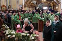 Пребывание ковчега с мощами преподобного Сергия Радонежского в Балашихинской епархии