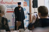 Юбилей ветеранского движения Подмосковья в Павловском Посаде