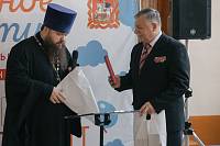 Юбилей ветеранского движения Подмосковья в Павловском Посаде