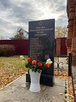 Поход воспитанников воскресной школы при Державном храме г. Фрязино