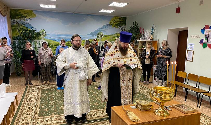 Освящение здания семейного центра в Павловском Посаде