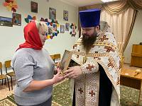 Освящение здания семейного центра в Павловском Посаде