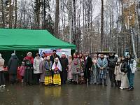 День народного единства и согласия в Ногинске