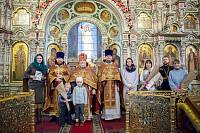 Награждение многодетных матушек Щёлковского благочиния Патриаршим знаком материнства