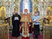 Награждение многодетных матушек Щёлковского благочиния Патриаршим знаком материнства