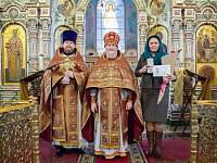 Награждение многодетных матушек Щёлковского благочиния Патриаршим знаком материнства