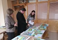 В Балашихе подведены итоги конкурса «Красота Божьего мира»