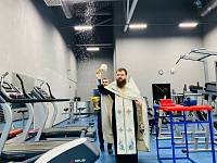 Освящение Дворца спорта «Надежда» в Павловском Посаде