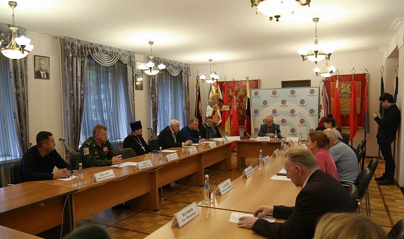 Круглый стол по вопросам призыва в Ногинске