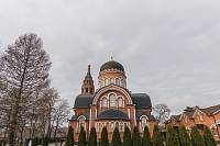 Память святителя Димитрия Ростовского в Вознесенском храме города Павловский Посад