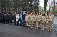 День сотрудника органов внутренних дел в Щёлково