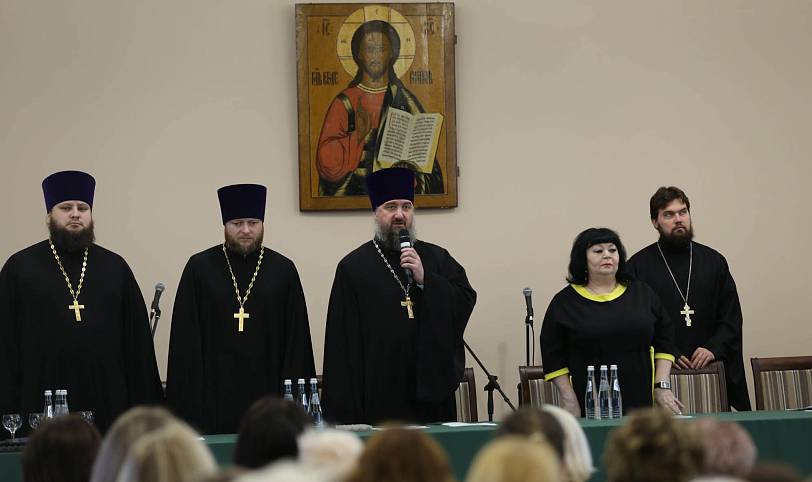 Совещание с работниками образования Богородского городского округа