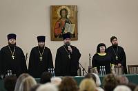 Совещание с работниками образования Богородского городского округа