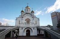 Вручение Патриарших знаков Материнства в Реутове 