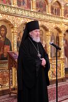 Вручение Патриарших знаков Материнства в Реутове 