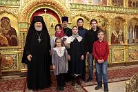 Вручение Патриарших знаков Материнства в Реутове 