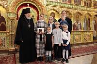 Вручение Патриарших знаков Материнства в Реутове 