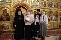Вручение Патриарших знаков Материнства в Реутове 