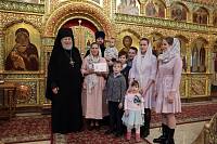 Вручение Патриарших знаков Материнства в Реутове 