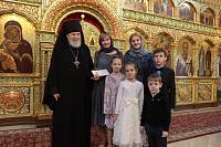 Вручение Патриарших знаков Материнства в Реутове 