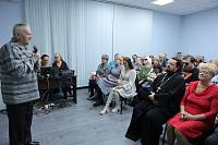 Международный день слепых в Орехово-Зуеве