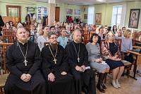 Открытие XX Московских областных Рождественских образовательных чтений в Щёлковском благочинии