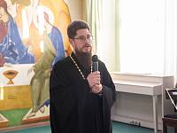 Открытие XX Московских областных Рождественских образовательных чтений в Щёлковском благочинии