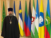 Круглый стол комитета по обороне и безопасности Совета Федерации