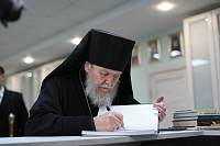 25-летие Православной гимназии имени священномученика Константина Богородского 