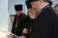 25-летие Православной гимназии имени священномученика Константина Богородского 