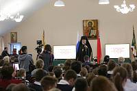 25-летие Православной гимназии имени священномученика Константина Богородского 