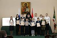 25-летие Православной гимназии имени священномученика Константина Богородского 