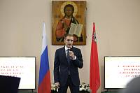 25-летие Православной гимназии имени священномученика Константина Богородского 