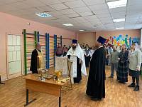 Освящение школы №11 в Павловском Посаде