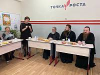 Освящение школы №11 в Павловском Посаде