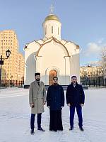 Межрелигиозный диалог во Фрязино