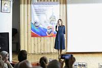 Открытие Московских областных Рождественских образовательных чтений в Балашихинской епархии
