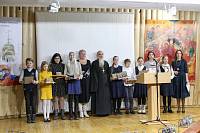 Открытие Московских областных Рождественских образовательных чтений в Балашихинской епархии