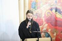 Открытие Московских областных Рождественских образовательных чтений в Балашихинской епархии