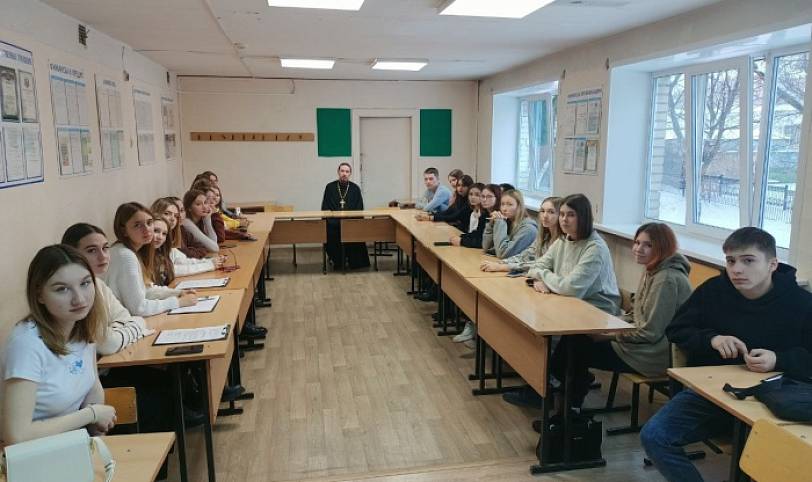 Встреча со студентами Щёлковского колледжа