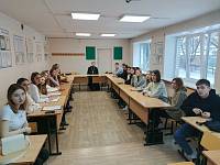 Встреча со студентами Щёлковского колледжа